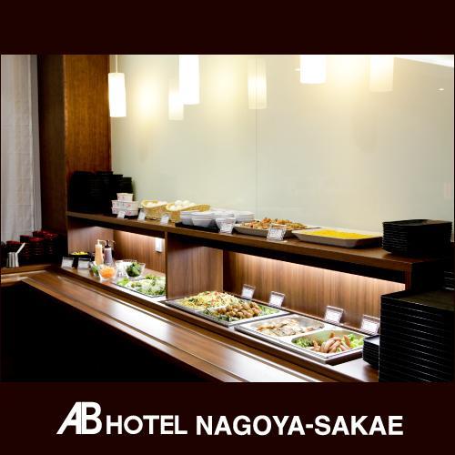 Ab Hotel Nagoya Sakae Екстер'єр фото